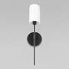 Миниатюра фото настенный светильник loft it comfy 10307w black | 220svet.ru