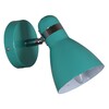 Миниатюра фото спот reluce 04714-0.2-01 gn | 220svet.ru