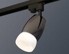 Миниатюра фото комплект трекового светильника ambrella light track system xt (a2521, c1123, n7177) xt1123014 | 220svet.ru