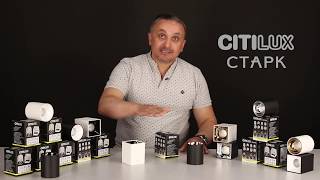 Миниатюра фото потолочный светодиодный светильник citilux старк cl7440110 | 220svet.ru